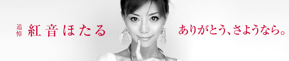 �g���ق���@�Ǔ�